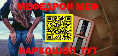 гашик Малоярославец
