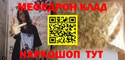 экстази Малгобек