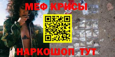 экстази Малгобек