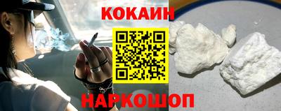 экстази Малгобек