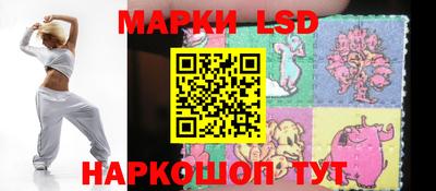 дживик Мариинск