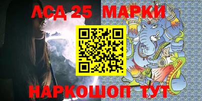 экстази Малгобек