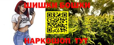 экстази Малгобек
