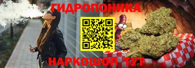 дживик Мариинск