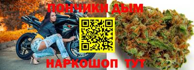 дживик Мариинск