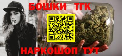 экстази Малгобек