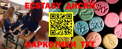 дживик Мариинск
