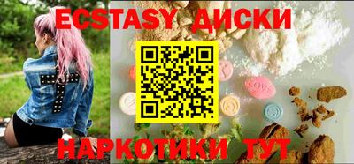 дживик Мариинск