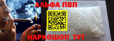 экстази Малгобек
