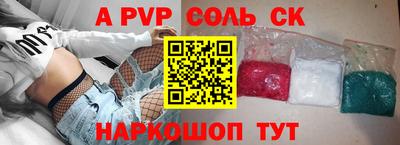 экстази Малгобек