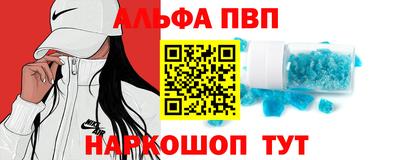 гашик Малоярославец