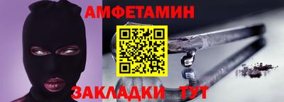 экстази Малгобек