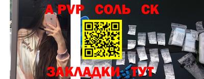 экстази Малгобек