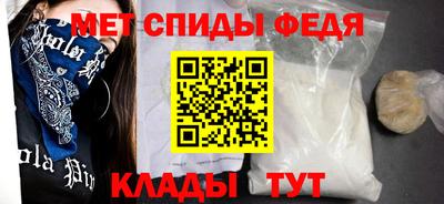 гашик Малоярославец