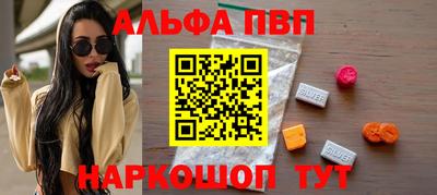 гашик Малоярославец
