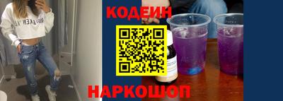 экстази Малгобек