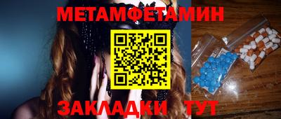 экстази Малгобек