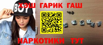 экстази Малгобек