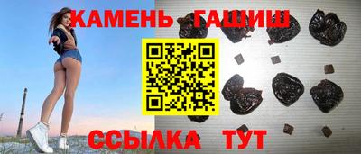 дистиллят марихуана Можайск