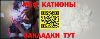 экстази Малгобек